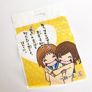 Japanese Ichigo Ichie Kawaii‎ Carrier Plastic Bag
